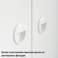 Вуди Стеллаж 13.146 в Коротчаево - korotchaevo.mebel24.online | фото 5