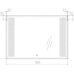 Зеркало Cosmo 100 alum с подсветкой Sansa (SC1004Z) в Коротчаево - korotchaevo.mebel24.online | фото 7