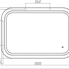 Зеркало Elis 100 white с подсветкой Sansa (SEe1045Z) в Коротчаево - korotchaevo.mebel24.online | фото 7