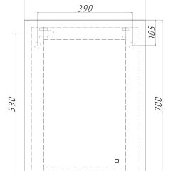 Зеркало Каракас 700х500 с подсветкой Домино (GL7041Z) в Коротчаево - korotchaevo.mebel24.online | фото 8