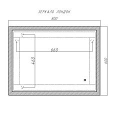 Зеркало Лондон 800х600 с подсветкой Домино (GL7019Z) в Коротчаево - korotchaevo.mebel24.online | фото 8