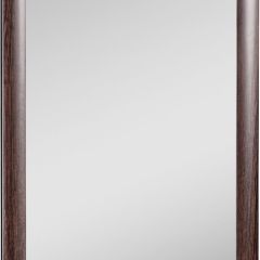 Зеркало МДФ профиль 1200х600 Венге Домино (DM9003Z) в Коротчаево - korotchaevo.mebel24.online | фото 1