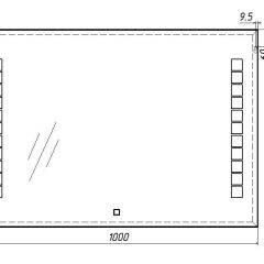 Зеркало Quadro 100 alum с подсветкой Sansa (SQ1019Z) в Коротчаево - korotchaevo.mebel24.online | фото 7