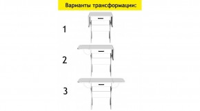 АКВАЛОН Стол в Коротчаево - korotchaevo.mebel24.online | фото 7