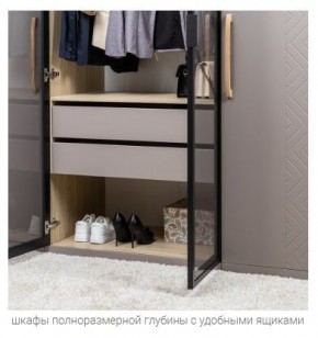 АМЬЕН Спальня (модульная) в Коротчаево - korotchaevo.mebel24.online | фото 6