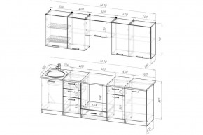 АНТИКА Кухонный гарнитур Базис (2400 мм) в Коротчаево - korotchaevo.mebel24.online | фото 2