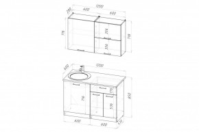 АСАЯ Кухонный гарнитур Лайт 1200 мм в Коротчаево - korotchaevo.mebel24.online | фото 2