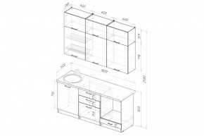 АСАЯ Кухонный гарнитур Макси 1800 мм в Коротчаево - korotchaevo.mebel24.online | фото 2