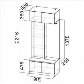 АВИНЬОН Прихожая (модульная) в Коротчаево - korotchaevo.mebel24.online | фото 8