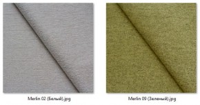 Барный стул Марсель (2 шт.) арт. Б307 в Коротчаево - korotchaevo.mebel24.online | фото 19