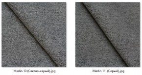 Барный стул Марсель (2 шт.) арт. Б307 в Коротчаево - korotchaevo.mebel24.online | фото 20
