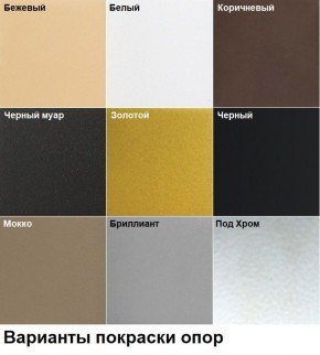 Барный стул Марсель (2 шт.) арт. Б307 в Коротчаево - korotchaevo.mebel24.online | фото 4
