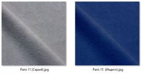 Барный стул Ретро (2 шт.) арт. Б319 в Коротчаево - korotchaevo.mebel24.online | фото 16