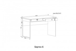 БЕРГЕН 6 Письменный стол в Коротчаево - korotchaevo.mebel24.online | фото 3