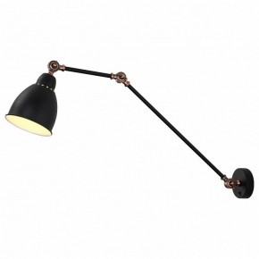 Бра Arte Lamp Braccio A2055AP-1BK в Коротчаево - korotchaevo.mebel24.online | фото