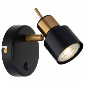Бра Arte Lamp Almach A1906AP-1BK в Коротчаево - korotchaevo.mebel24.online | фото