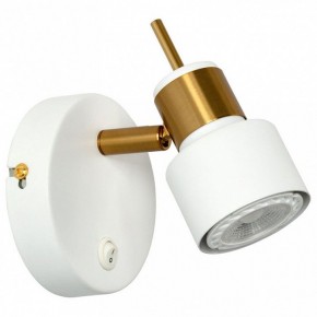 Бра Arte Lamp Almach A1906AP-1WH в Коротчаево - korotchaevo.mebel24.online | фото