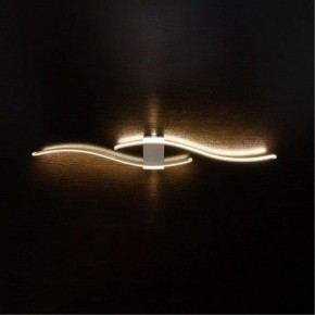 Бра Arte Lamp Aludra A2216AP-1WH в Коротчаево - korotchaevo.mebel24.online | фото 2
