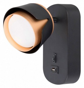 Бра Arte Lamp Amaks A8026AP-1BK в Коротчаево - korotchaevo.mebel24.online | фото