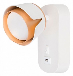 Бра Arte Lamp Amaks A8026AP-1WH в Коротчаево - korotchaevo.mebel24.online | фото