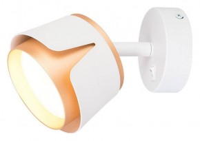Бра Arte Lamp Amaks A8028AP-1WH в Коротчаево - korotchaevo.mebel24.online | фото