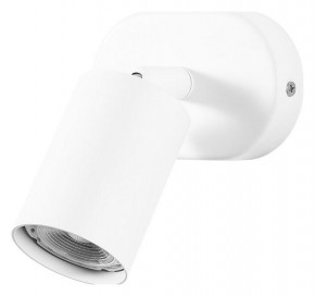 Бра Arte Lamp Aquarius A3226AP-1WH в Коротчаево - korotchaevo.mebel24.online | фото