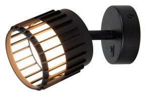 Бра Arte Lamp Atria A8031AP-1BK в Коротчаево - korotchaevo.mebel24.online | фото