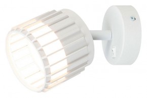 Бра Arte Lamp Atria A8031AP-1WH в Коротчаево - korotchaevo.mebel24.online | фото
