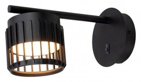 Бра Arte Lamp Atria A8032AP-1BK в Коротчаево - korotchaevo.mebel24.online | фото
