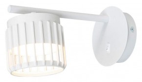 Бра Arte Lamp Atria A8032AP-1WH в Коротчаево - korotchaevo.mebel24.online | фото