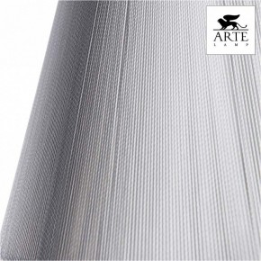 Бра Arte Lamp Domain A9521AP-1CC в Коротчаево - korotchaevo.mebel24.online | фото