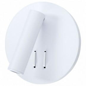 Бра Arte Lamp Electra A8232AP-1WH в Коротчаево - korotchaevo.mebel24.online | фото