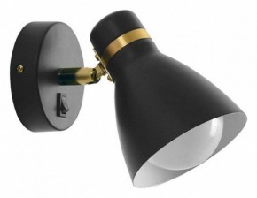 Бра Arte Lamp Fafnir A5047AP-1BK в Коротчаево - korotchaevo.mebel24.online | фото 2