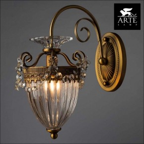 Бра Arte Lamp Schelenberg A4410AP-1SR в Коротчаево - korotchaevo.mebel24.online | фото 3