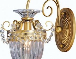 Бра Arte Lamp Schelenberg A4410AP-1SR в Коротчаево - korotchaevo.mebel24.online | фото 6