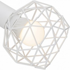 Бра Arte Lamp Sospiro A6141AP-1WH в Коротчаево - korotchaevo.mebel24.online | фото 2