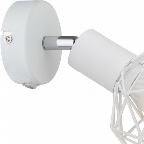 Бра Arte Lamp Sospiro A6141AP-1WH в Коротчаево - korotchaevo.mebel24.online | фото 3
