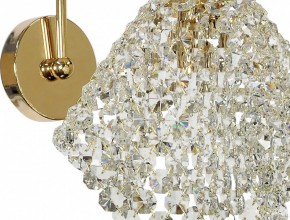 Бра Arti Lampadari Roma Roma E 2.1.1 G в Коротчаево - korotchaevo.mebel24.online | фото 2