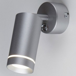 Бра Elektrostandard Glory MRL LED 1005 в Коротчаево - korotchaevo.mebel24.online | фото