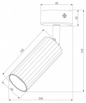 Бра Eurosvet Arris 20098/1 LED белый в Коротчаево - korotchaevo.mebel24.online | фото 2