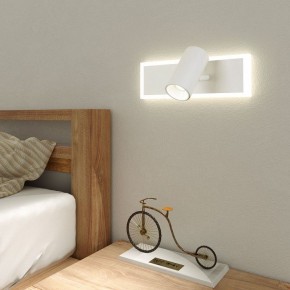 Бра Eurosvet Binar 20127/1 LED белый в Коротчаево - korotchaevo.mebel24.online | фото 3