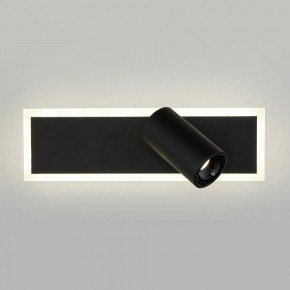Бра Eurosvet Binar 20127/1 LED черный в Коротчаево - korotchaevo.mebel24.online | фото 2