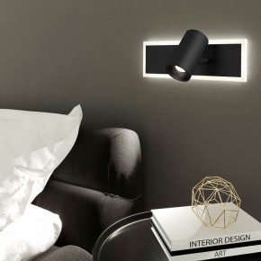 Бра Eurosvet Binar 20127/1 LED черный в Коротчаево - korotchaevo.mebel24.online | фото 3
