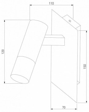 Бра Eurosvet Cast 20142/1 LED белый/хром в Коротчаево - korotchaevo.mebel24.online | фото 2