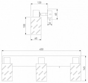 Бра Eurosvet Fente 20090/3 белый/хром в Коротчаево - korotchaevo.mebel24.online | фото 5