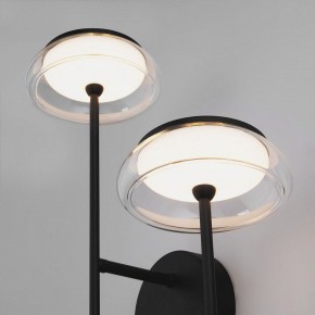 Бра Eurosvet Fungo 50388/2 LED черный в Коротчаево - korotchaevo.mebel24.online | фото 6