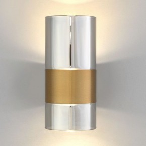 Бра Eurosvet Watford 40021/1 LED латунь/дымчатый в Коротчаево - korotchaevo.mebel24.online | фото 2