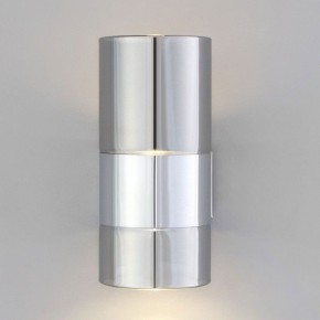 Бра Eurosvet Watford 40021/1 LED хром/дымчатый в Коротчаево - korotchaevo.mebel24.online | фото 3