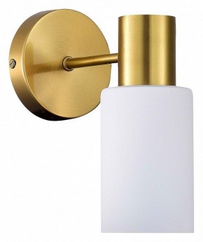 Бра EVOLUCE Gessi SLE1139-301-01 в Коротчаево - korotchaevo.mebel24.online | фото