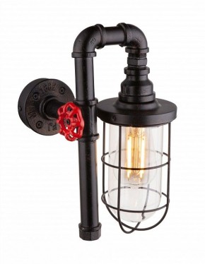 Бра Globo Bayuda 43000W в Коротчаево - korotchaevo.mebel24.online | фото